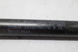 Изображение товара 139437 - 00139437 amortizator kapota 1