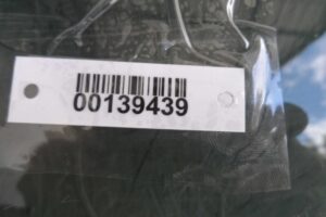 Изображение товара 139439 - 00139439 steklo dveri zadnej pravoj 2