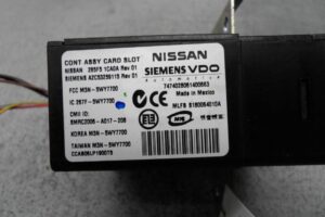 Изображение товара 139502 - 00139502 zamok zazhiganiya 2