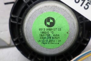 Изображение товара 139515 - 00139515 dinamik 3