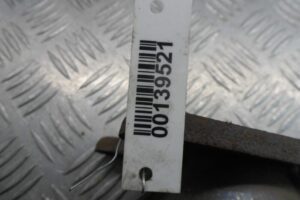 Изображение товара 139521 - 00139521 kollektor vypusknoj Ford Scorpio 1