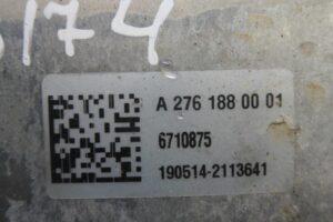 Изображение товара 139525 - 00139525 teploobmennik Ford Explorer 1