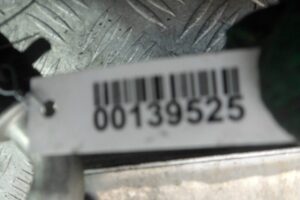 Изображение товара 139525 - 00139525 teploobmennik Ford Explorer 3