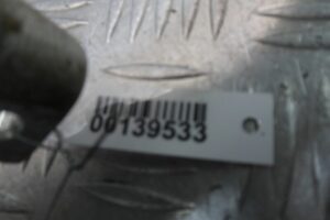 Изображение товара 139533 - 00139533 patrubok interkulera Ford Explorer 1