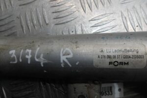 Изображение товара 139533 - 00139533 patrubok interkulera Ford Explorer 2