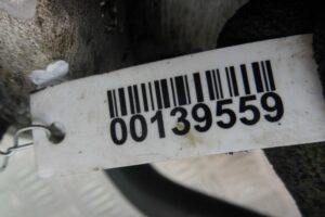 Изображение товара 139559 - 00139559 turbina 1