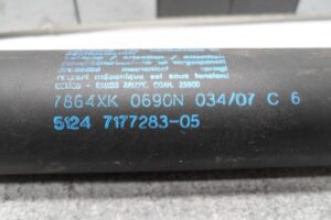 Изображение товара 139637 - 00139637 amortizator kryshki bagazhnika 2