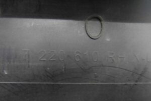 Изображение товара 139638 - 00139638 nakladka dveri (molding) 2