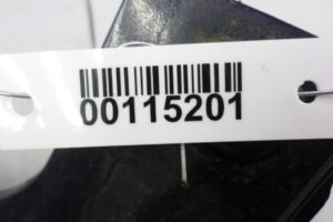 Изображение товара 115201 - 00139807 nakladka na porog 1