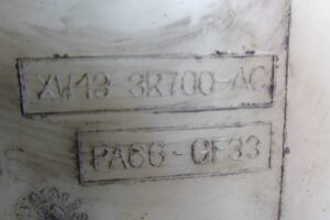 Изображение товара 139810 - 00139810 bachok gidrousilitelya Chevrolet Lumina 2