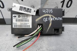 Изображение товара 139844 - 00139844 blok upravleniya podogrevom sidenij 