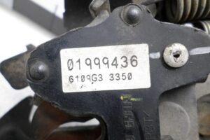 Изображение товара 139848 - 00139848 zamok kapota 1