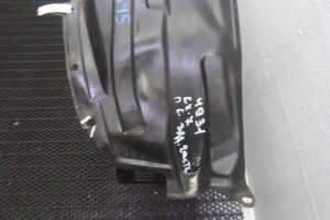 Изображение товара 139893 - 00139893 podkrylok perednij levyj Citroen Berlingo 1