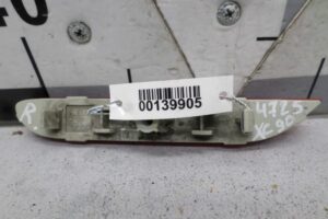 Изображение товара 139905 - 00139905 katafot Volvo V50 1