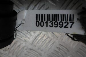 Изображение товара 139927 - 00139927 patrubok 2