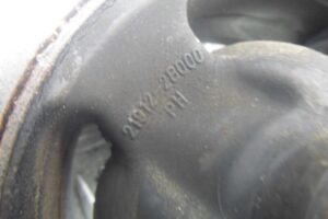 Изображение товара 139958 - 00139958 podushka krepleniya dvigatelya 1