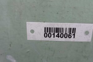 Изображение товара 140061 - 00140061 steklo dveri zadnej pravoj Peugeot 4007 1