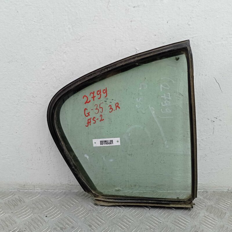 Изображение товара 140061 - 00140061 steklo dveri zadnej pravoj Peugeot 4007