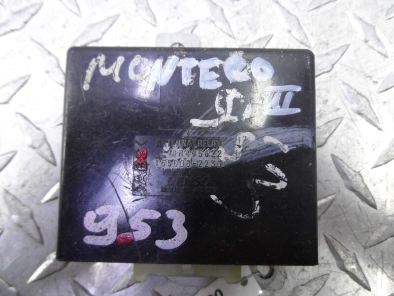 Изображение товара 140075 - 00140075 antenna besklyuchevogo dostupa Isuzu Rodeo