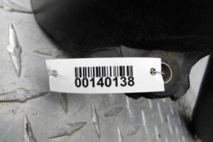 Изображение товара 140138 - 00140138 vozdukhozabornik Volvo V50 2