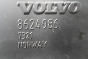 Изображение товара 140138 - 00140138 vozdukhozabornik Volvo V50 3
