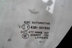 Изображение товара 140146 - 00140146 steklo vetrovoe 2