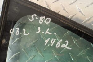 Изображение товара 140170 - 00140170 steklo dveri zadnej levoj Volvo 440 1