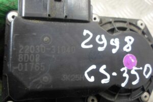 Изображение товара 140287 - 00140287 zaslonka drosselnaya Chevrolet Trailblazer 2