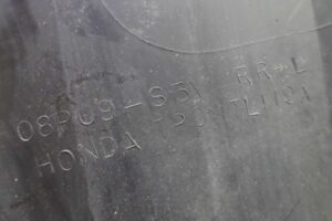 Изображение товара 140300 - 00140300 bryzgovik zadnij 2