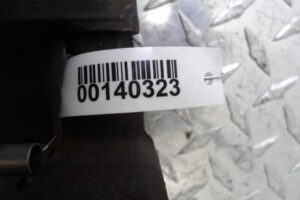 Изображение товара 140323 - 00140323 support perednij pravyj 1