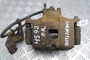 Изображение товара 140337 - 00140337 support perednij pravyj 