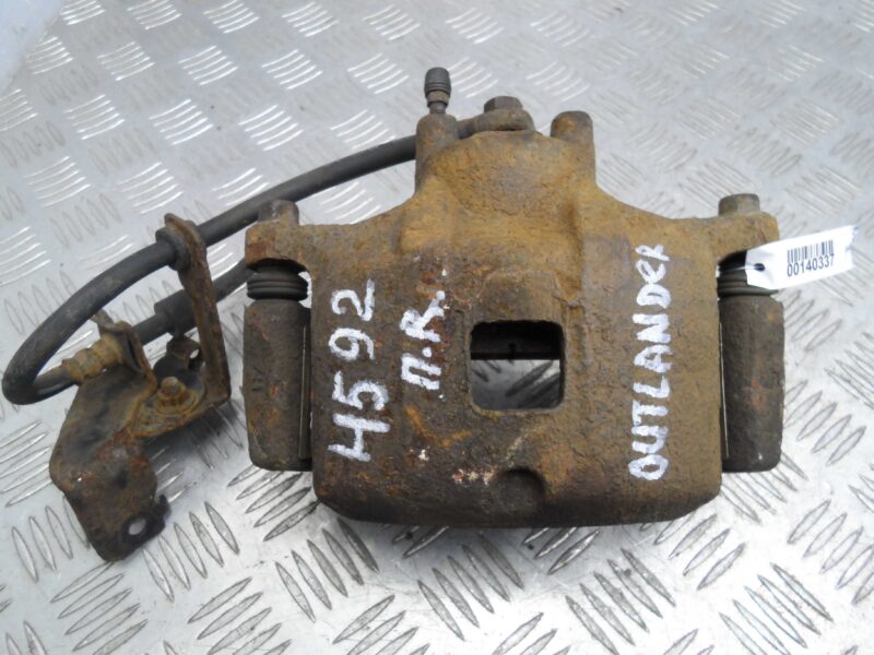 Изображение товара 140337 - 00140337 support perednij pravyj