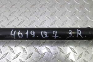 Изображение товара 140347 - 00140347 poluos zadnyaya pravaya 1