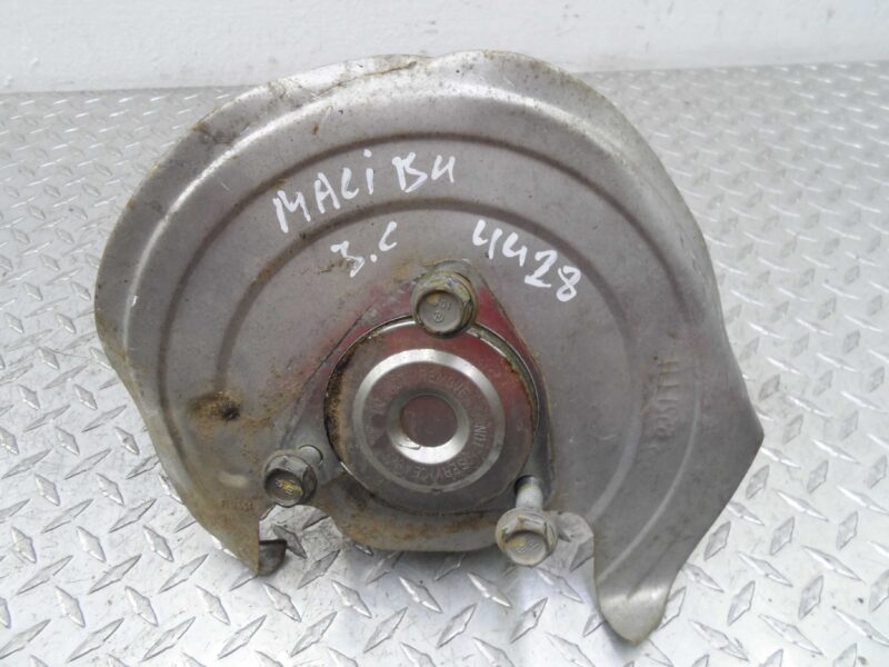 Изображение товара 140367 - 00140367 stupitsa zadnyaya levaya