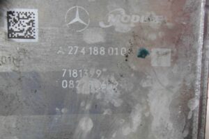 Изображение товара 140397 - 00140397 radiator maslyanyj 2