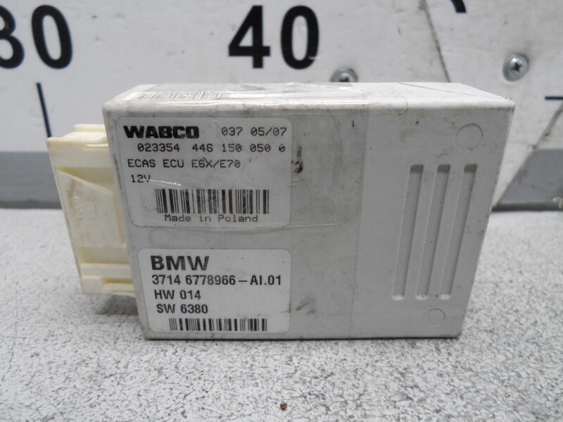 Изображение товара 140415 - 00140415 blok upravleniya pnevmaticheskoj podveskoj