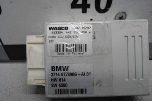 Изображение товара 140415 - 00140415 blok upravleniya pnevmaticheskoj podveskoj 3