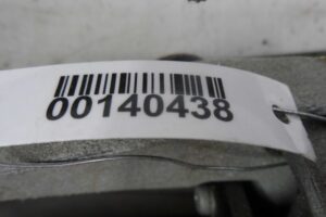 Изображение товара 140438 - 00140438 trapetsiya dvornikov 1