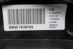 Изображение товара 140446 - 00140446 lyuk 3