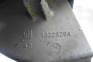 Изображение товара 140474 - 00140474 kronshtejn dvigatelya 1