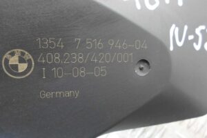 Изображение товара 140475 - 00140475 zaslonka drosselnaya 1