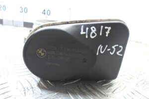 Изображение товара 140475 - 00140475 zaslonka drosselnaya 2