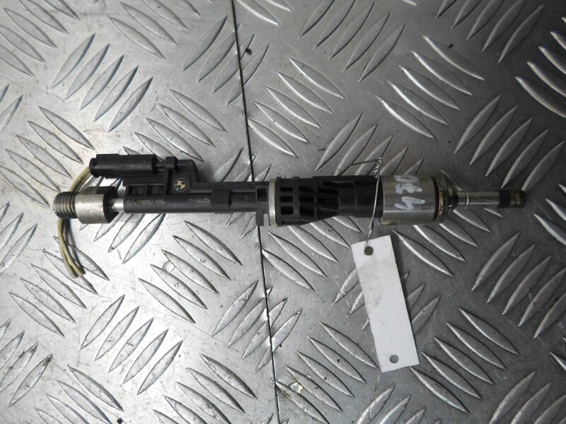 Изображение товара 140477 - 00140477 forsunka toplivnaya