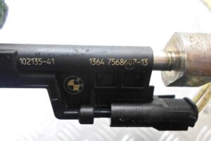 Изображение товара 140477 - 00140477 forsunka toplivnaya 2