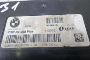 Изображение товара 140503 - 00140503 blok upravleniya ZGW 3