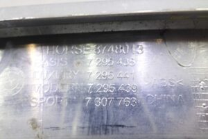 Изображение товара 140508 - 00140508 zaglushka (reshetka) v bamper 2