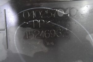 Изображение товара 140522 - 00140522 podkrylok zadnij pravyj 3