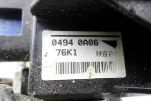 Изображение товара 140534 - 00140534 blok predokhranitelej 1