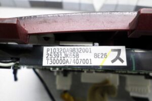 Изображение товара 140562 - 00140562 panel upravleniya magnitoloj Toyota Hiace 2