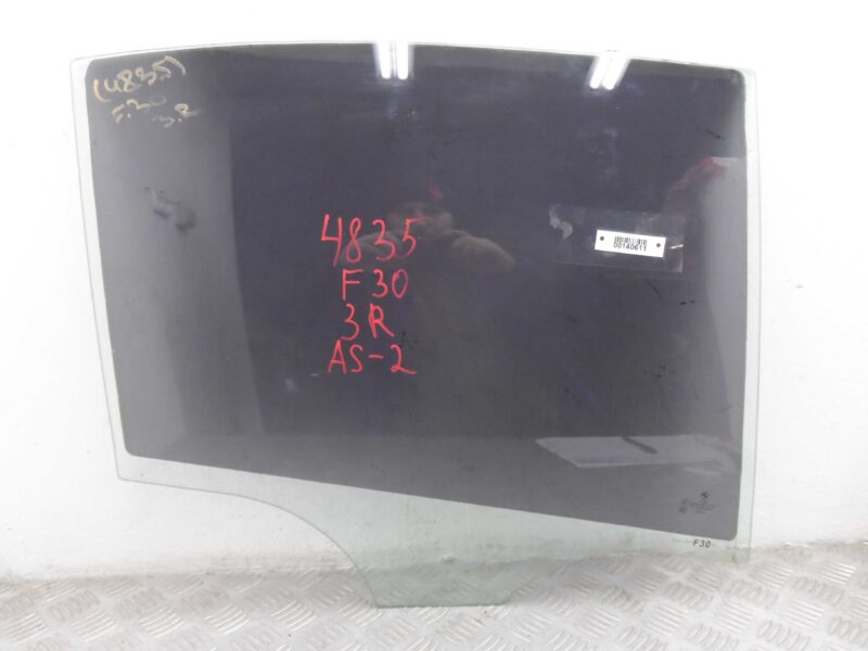 Изображение товара 140611 - 00140611 steklo dveri zadnej pravoj